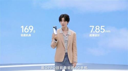 oppo4se视频美颜用不了