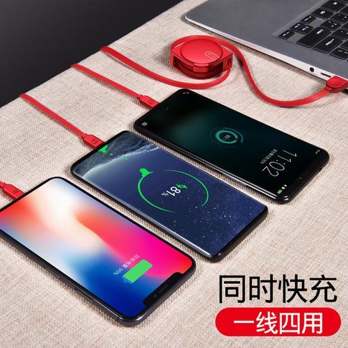 为什么OPPO手机充电,屏幕一直亮着