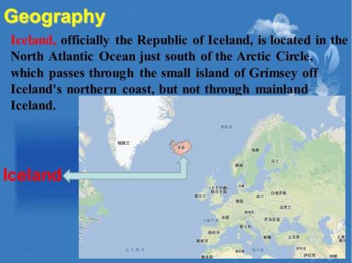 冰岛地理位置的英文简介