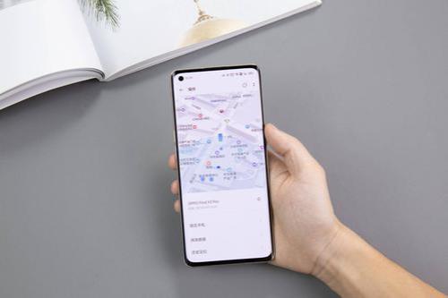 oppo手机如何定位另一部oppo手机位置