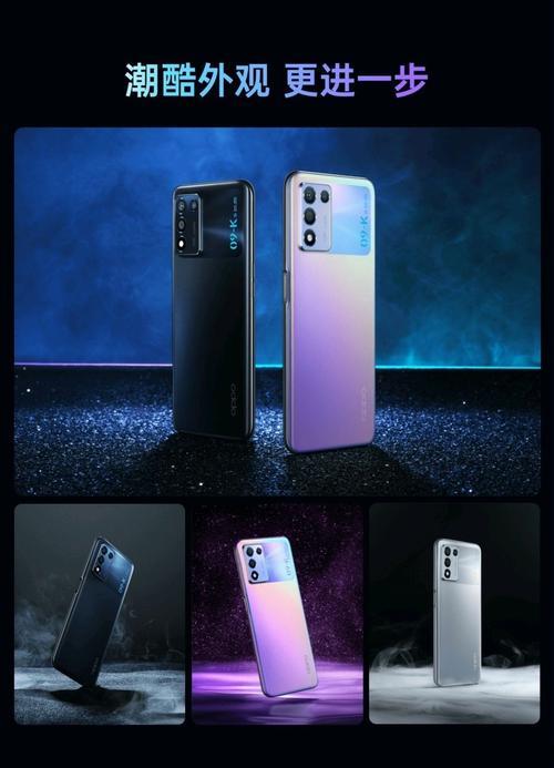 oppok9s什么时候生产的