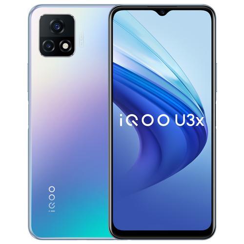 vivo iqoo z5x是网络版吗