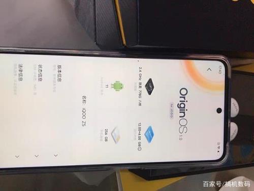 vivo真我v15防水吗