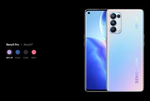 OPPO Reno5 Pro 5G手机多少寸