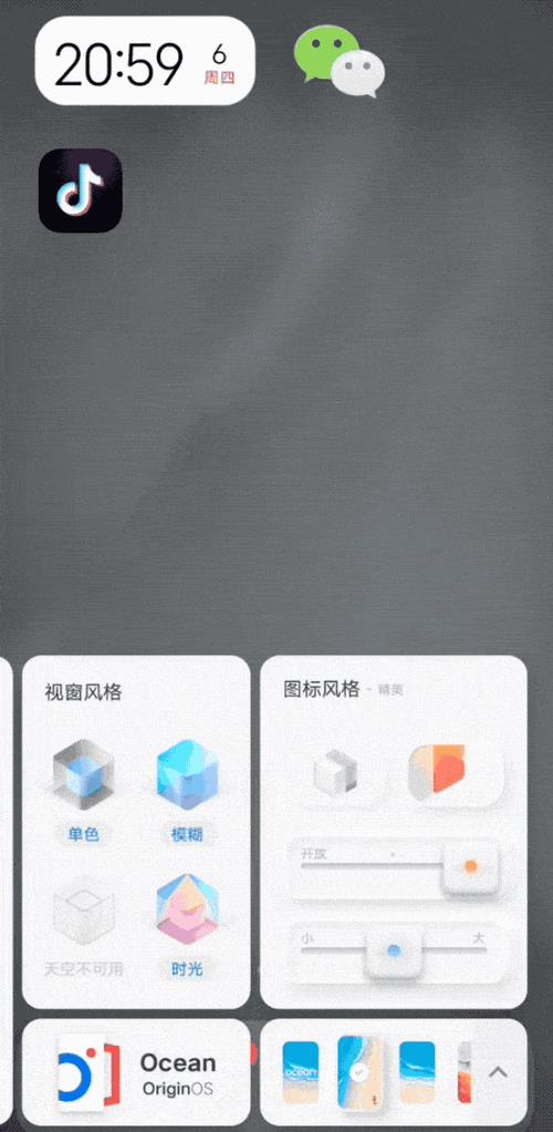 vivos12pro相机怎么设置