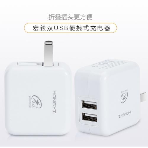 VIVO和OPPO手机充电器能通用吗