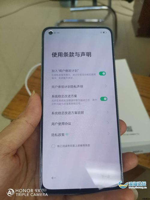 oppo reno6突然没有声音