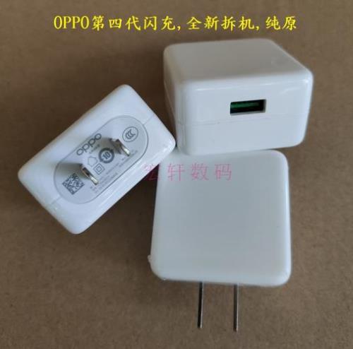 OPPOr9的vooc闪充能充满电后自动断电吗