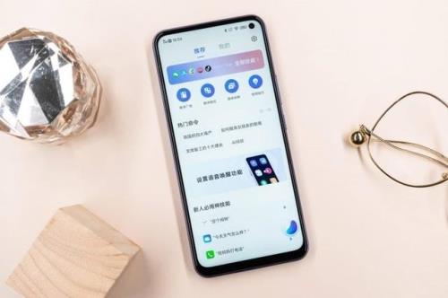 vivo z6参数详细参数