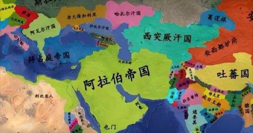 奥斯曼帝国与阿拉伯帝国的关系