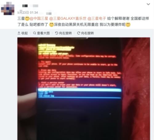 oppo手机黑屏显示红色充电标志是什么原因