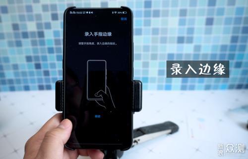 vivo NEX A怎么设置屏幕指纹