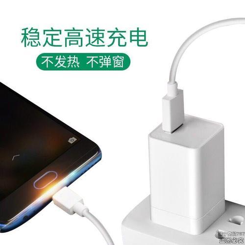 oppor15是不是闪充