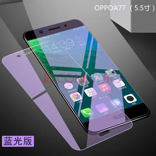 oppoa77手机使用说明