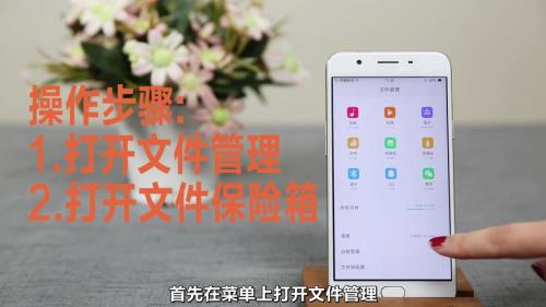 oppoa5手机内存不足怎么办呢