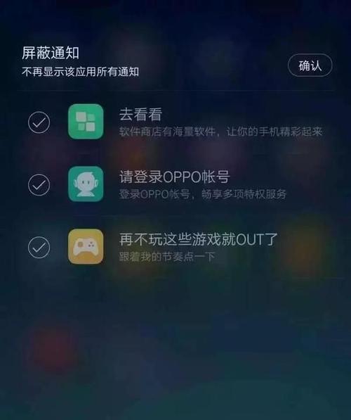 OPPO手机一直在colorOS恢复模式怎么办重启手机也没用