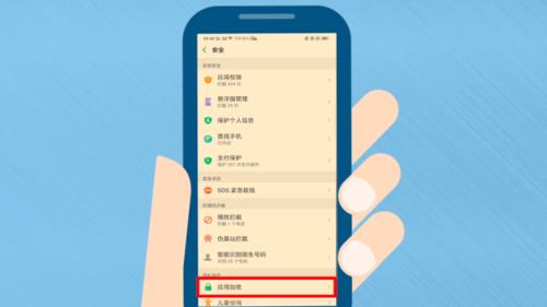 oppor15忘记密码了怎么恢复出厂设置