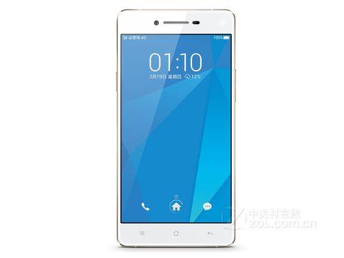 OPPOr8207手机怎么截长图