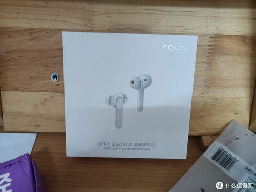 oppoa9x怎样连接蓝牙耳机