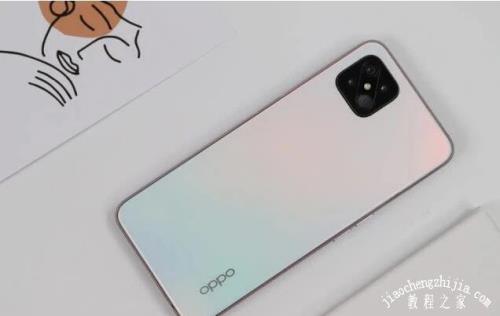 oppoa92s外壳边碎了能换吗