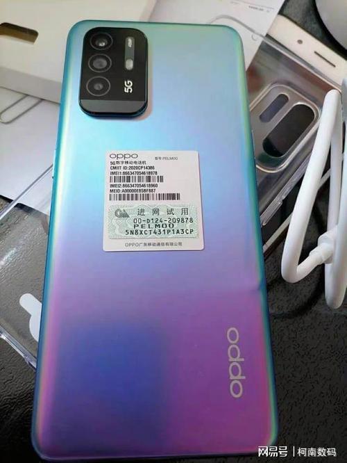 oppoa95什么时候出厂