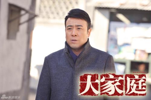 于和伟和李乃文长得像