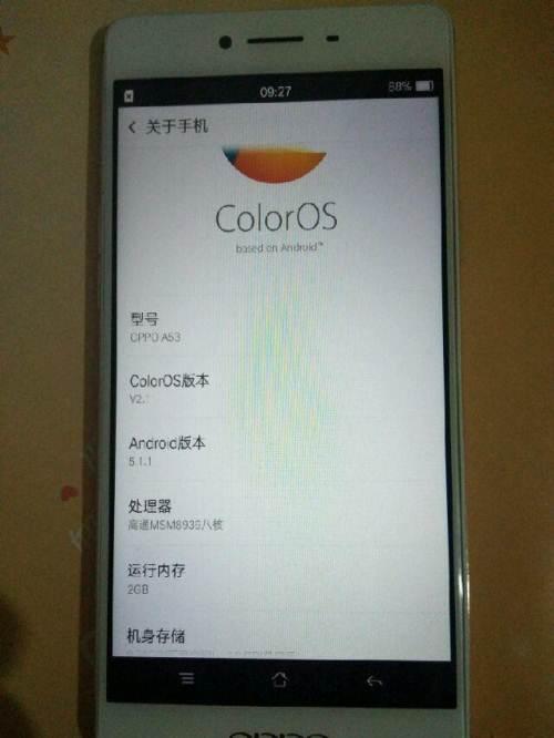 oppoa53怎么取手机卡