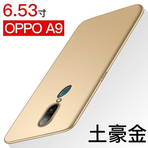 oppoa95s值不值得买