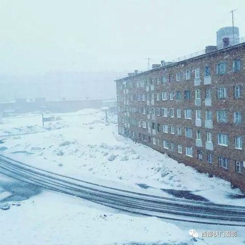 俄罗斯什么地方一年四季都有雪