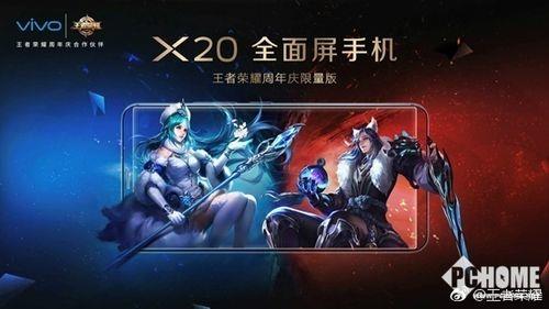 oppor9玩王者荣耀很卡怎么办