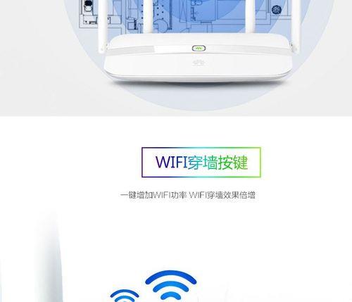 移动路由器怎么关闭5g wifi