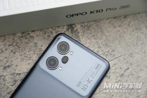 oppok10pro屏幕伤眼吗