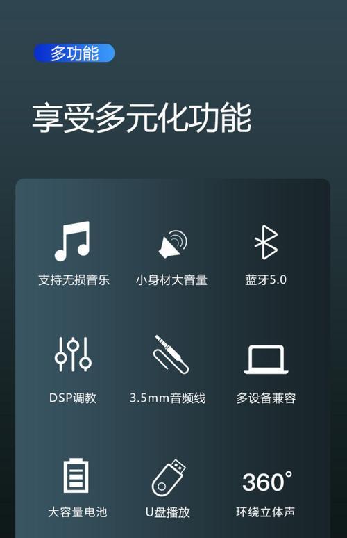 oppo手机怎么调节蓝牙音箱音乐质量