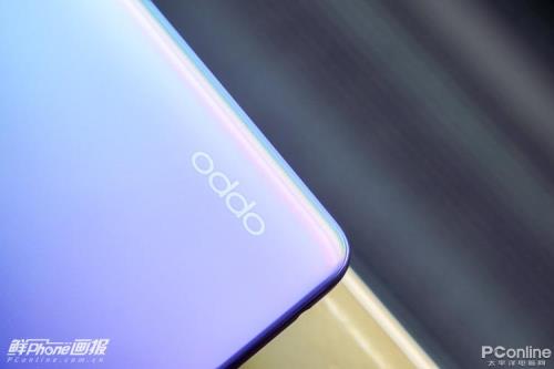 oppo a95手机跑分多少