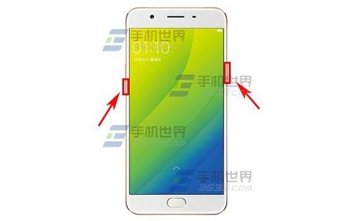 OPPO A59m怎么下载安卓8