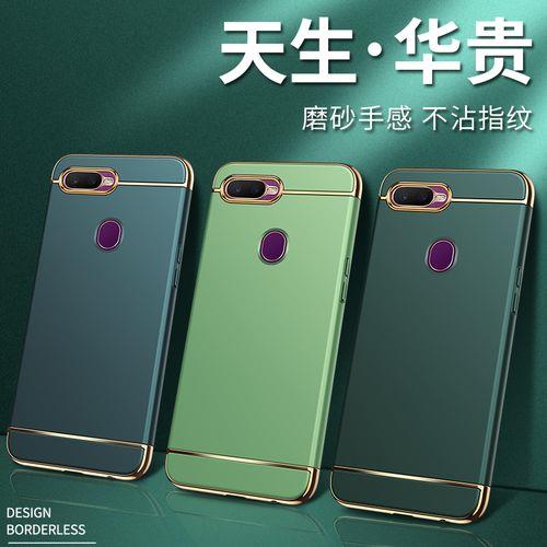 什么手机可以和oppoa7x手机壳通用