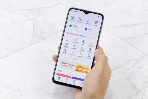 OPPO手机NFC是干嘛呢