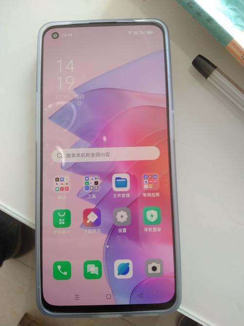 OPPOreno3pro快充怎么开启