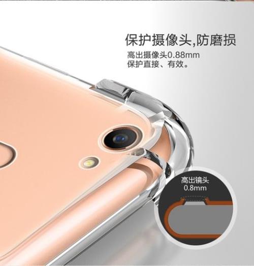 oppoa73t是什么时候上市的