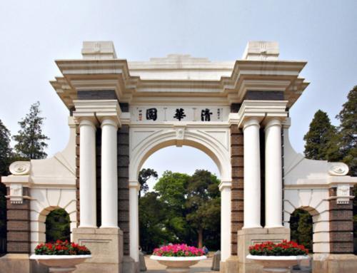 中国第一位14岁上清华大学的人是谁