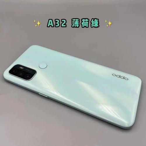 oppoa55怎么分全网通和移动版