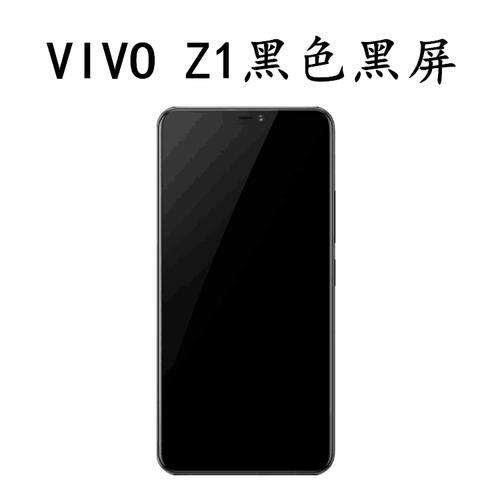 vivo y3手机丢了没开定位怎么找