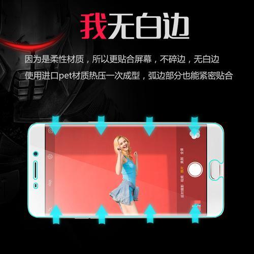 OPPOr11st大小和r11的一样吗