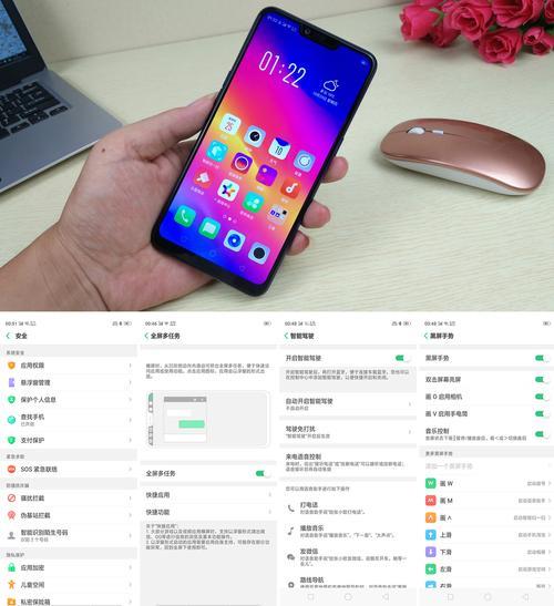 OppoA5进水能用多久