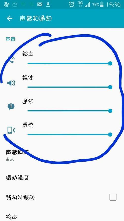 oppo手机没声音了显示耳机模式怎么办