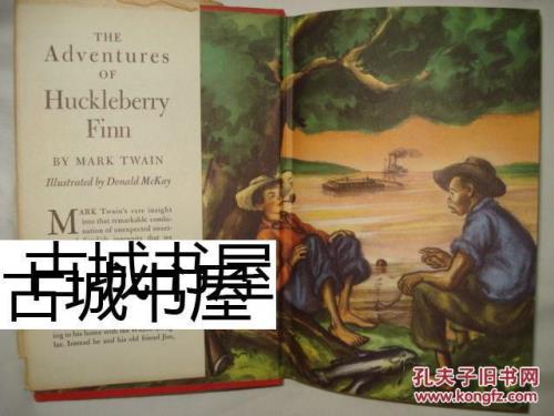 1871年到1900年马克吐温的作品