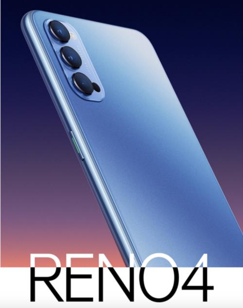 oppo reno 4pro曲面屏的曲率