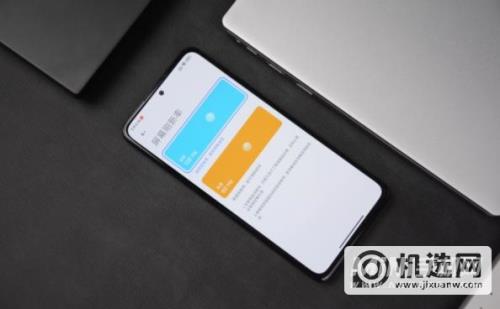 vivos15和红米note11pro哪个好