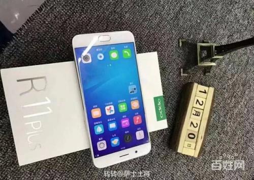 oppor11开机键按不动