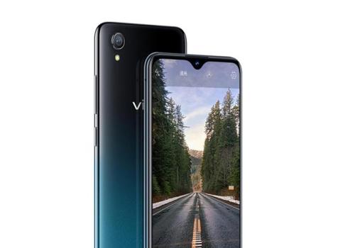 vivoz7x是什么时候发售的